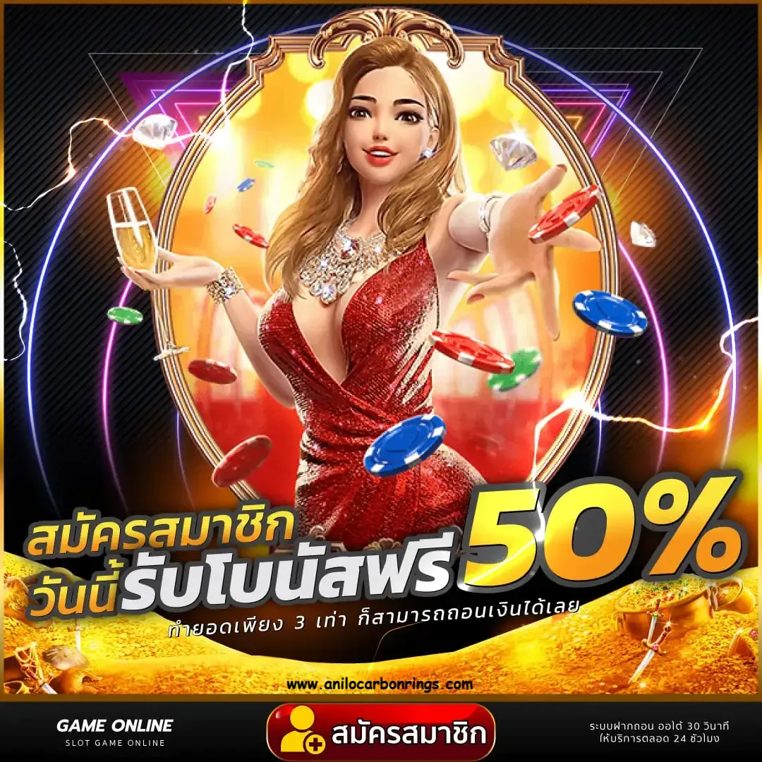 เว็บสล็อตตรง จากต่างประเทศ ไม่มีขั้นต่ำ