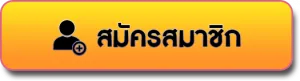 เว็บสล็อตเว็บตรงค่ายใหญ่ ต่างประเทศ
